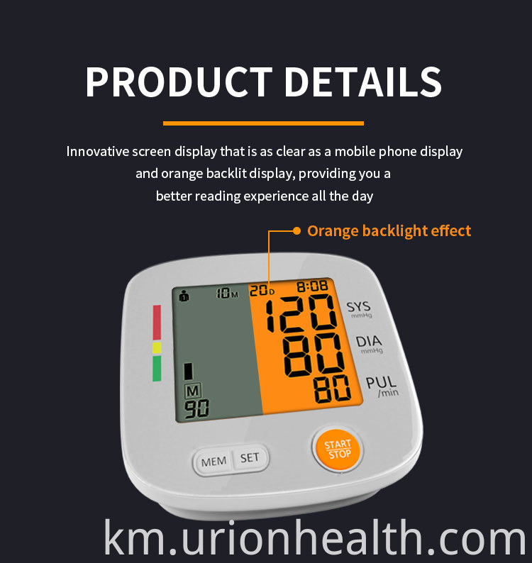 wireless bp Monitor 